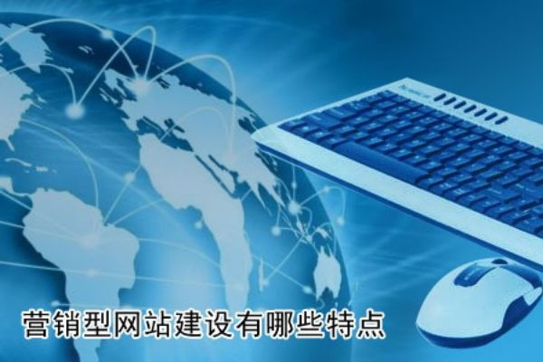 潢川�网站CPU与内存资源优化：提升服务器性能指南